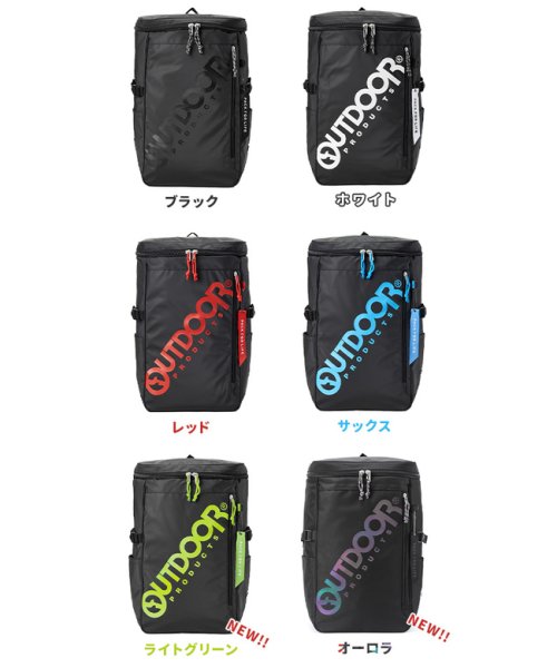 アウトドア リュック 30l メンズ レディース スクエア ボックス型 防水 通学 Outdoor アウトドア Outdoor D Fashion アウトドア リュック 30l メンズ レディース スクエア ボックス型 防水 通学 Outdoor アウトドア Outdoor D Fashion