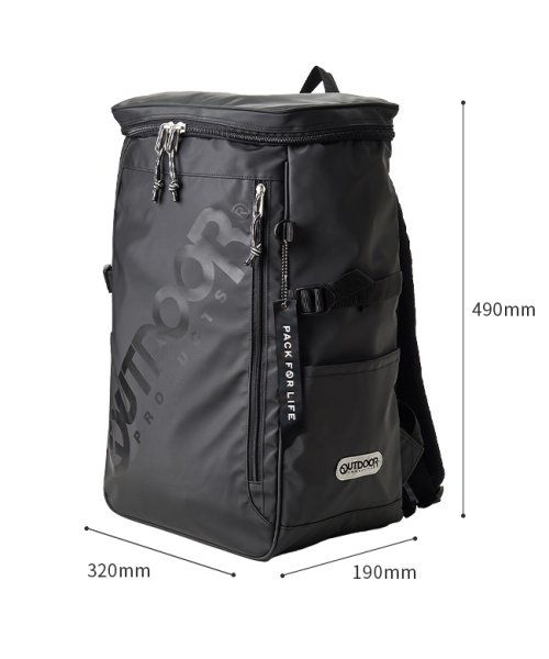 アウトドアプロダクツ リュック 30L メンズ レディース スクエア ボックス型 防水 通学 OUTDOOR 62601