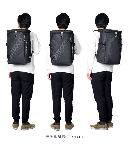 アウトドアプロダクツ リュック 30L メンズ レディース スクエア ボックス型 防水 通学 OUTDOOR 62601
