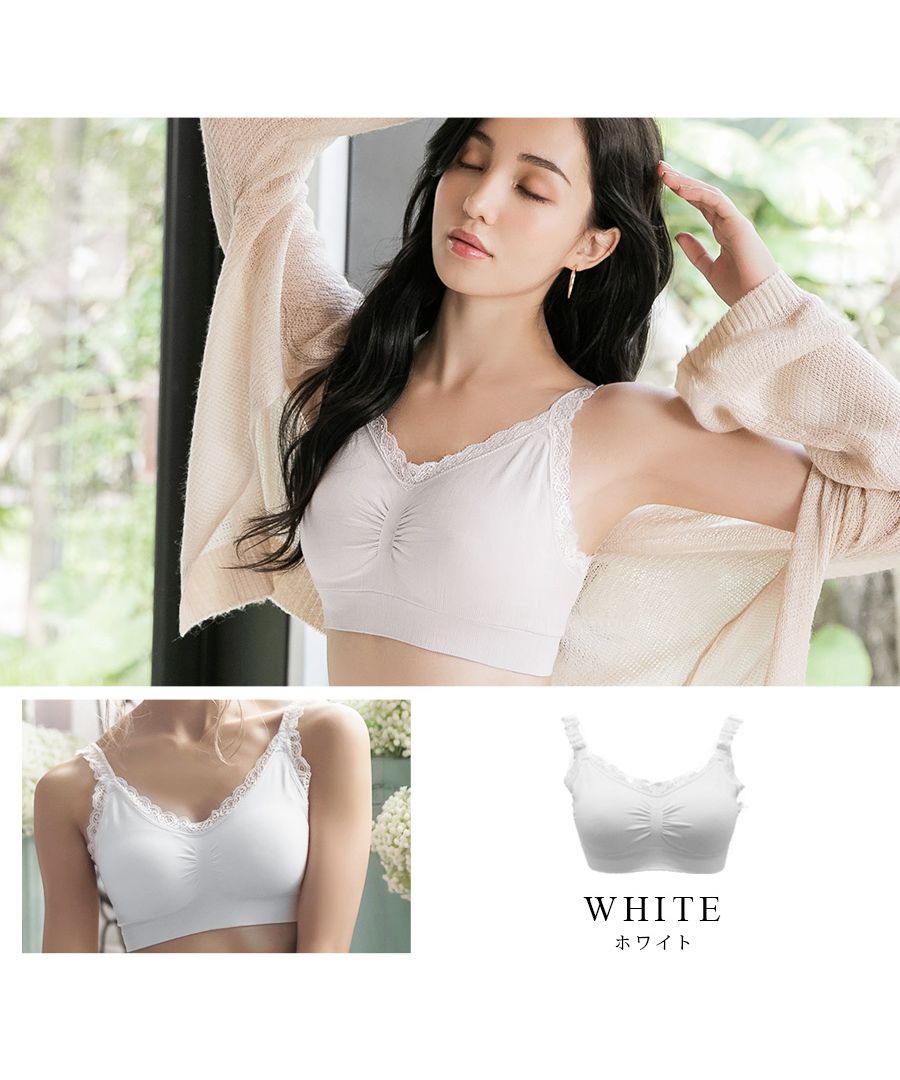クーポン】【セール10%OFF】ツーハッチ tu－hacci 育乳