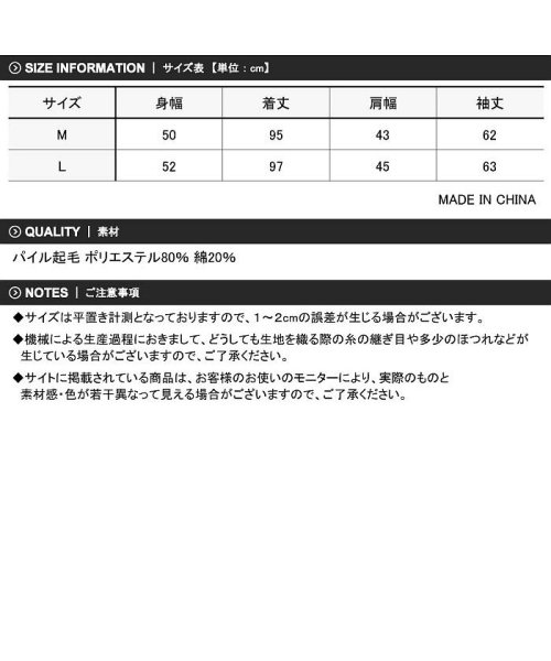 249 62レディース ワンピース 裏起毛 ハイネック プリント ロゴ 柄 カジュアル 長 ネクストウォール Next Wall D Fashion