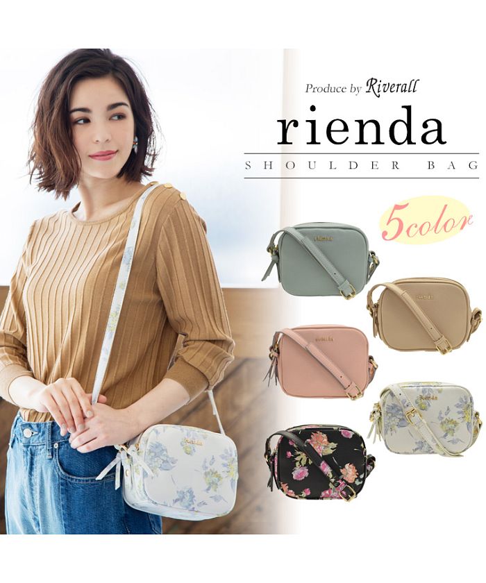 リエンダ rienda バッグ(503031269) | リエンダ(rienda) - d fashion