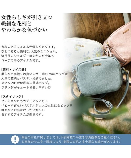 セール リエンダ Rienda 斜めがけショルダーバッグ 当店オリジナル コラボ商品 レディース R リエンダ バッグ Rienda Bag D Fashion セール リエンダ Rienda 斜めがけショルダーバッグ 当店オリジナル コラボ商品 レディース R リエンダ バッグ Rienda Bag D Fashion