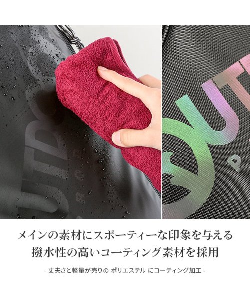 アウトドアプロダクツ リュック 30L メンズ レディース スクエア ボックス型 防水 通学 OUTDOOR 62601