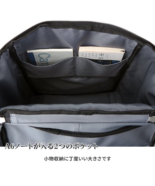 アウトドアプロダクツ リュック 30L メンズ レディース スクエア ボックス型 防水 通学 OUTDOOR 62601