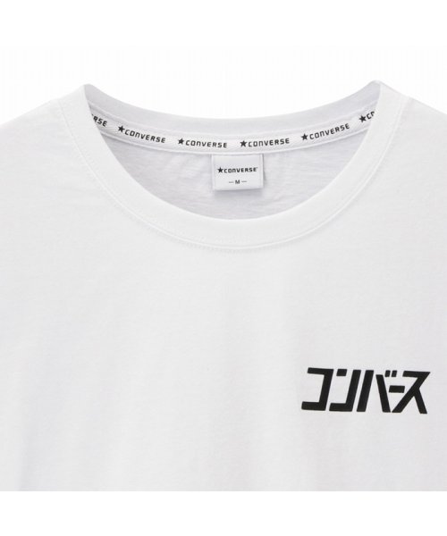 セール Converse コンバース カタカナ半袖tシャツ 02 34 マックハウス レディース Mac House Women D Fashion