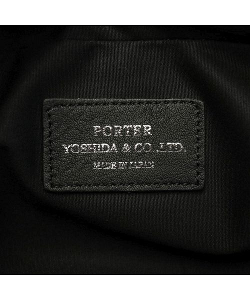 ポーター PORTER ポーター ウィズ ポーチ 016ー01077 セカンド