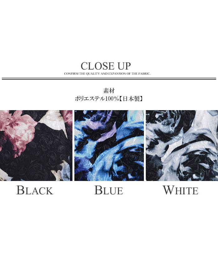 シヴァーライズ CIVARIZE CIVARIZE【シヴァーライズ】ローズ