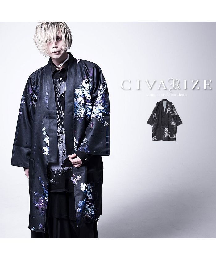 CIVARIZE【シヴァーライズ】Civilizationフラワー総柄着物カーディガン