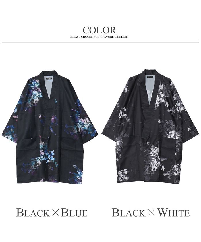 シヴァーライズ CIVARIZE CIVARIZE【シヴァーライズ シヴァーライズ CIVARIZE CIVARIZE【シヴァーライズ