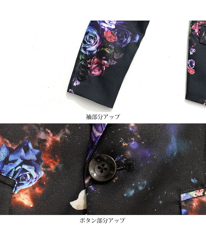 CIVARIZE（シヴァーライズ）の「『CIVARIZE』チェーン付き