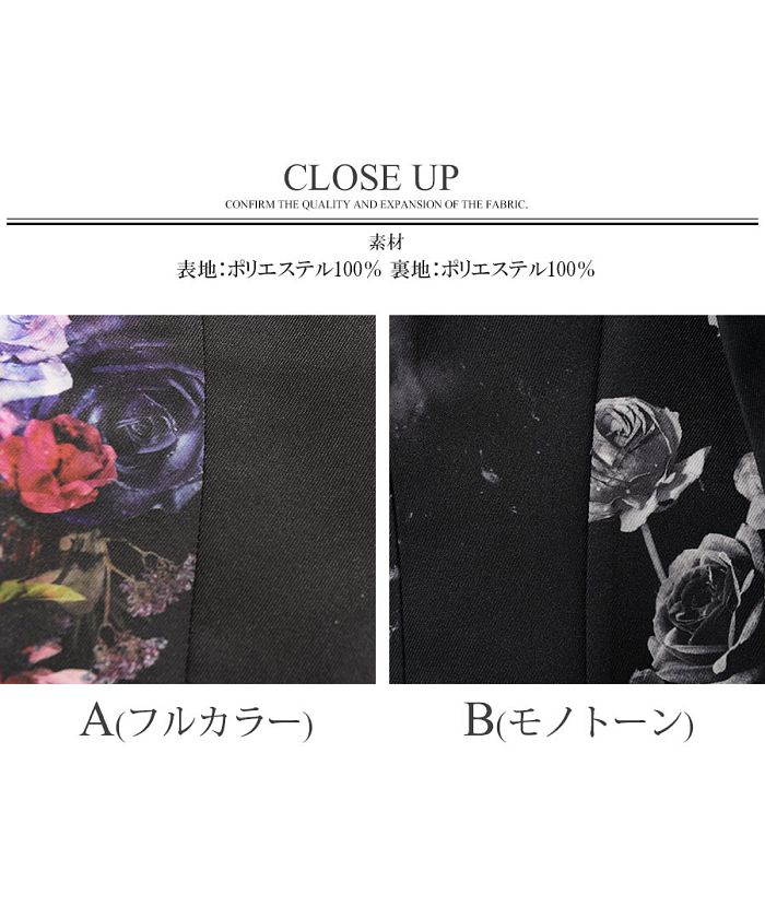 クーポン】シヴァーライズ CIVARIZE CIVARIZE【シヴァーライズ クーポン】シヴァーライズ CIVARIZE CIVARIZE【シヴァーライズ