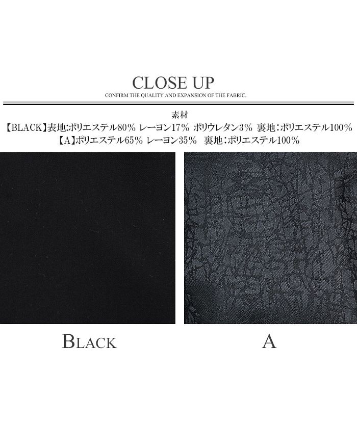 クーポン】シヴァーライズ CIVARIZE CIVARIZE【シヴァーライズ