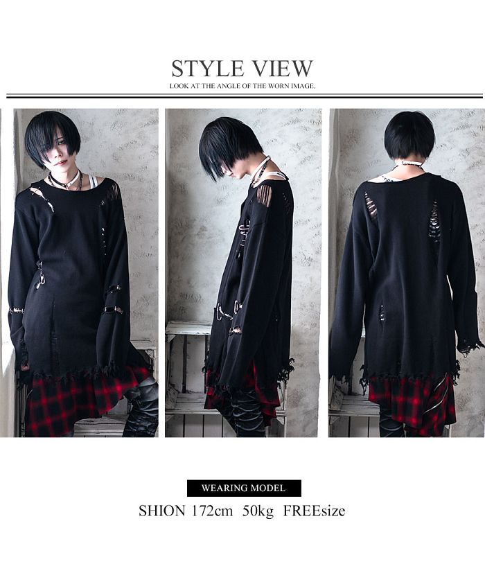 CIVARIZE【シヴァーライズ】Bared安全ピンダメージニット(503052269