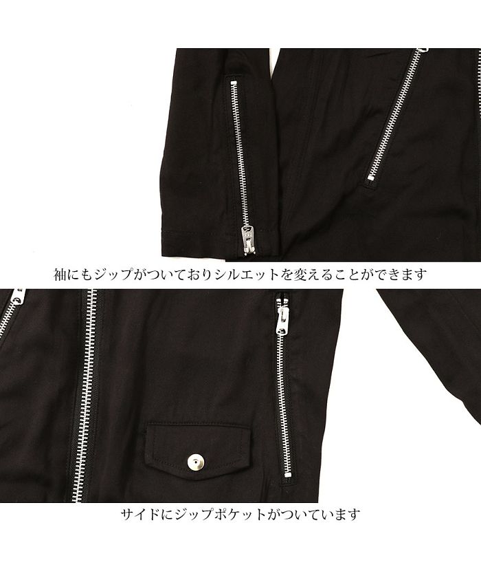 クーポン】シヴァーライズ CIVARIZE CIVARIZE【シヴァーライズ