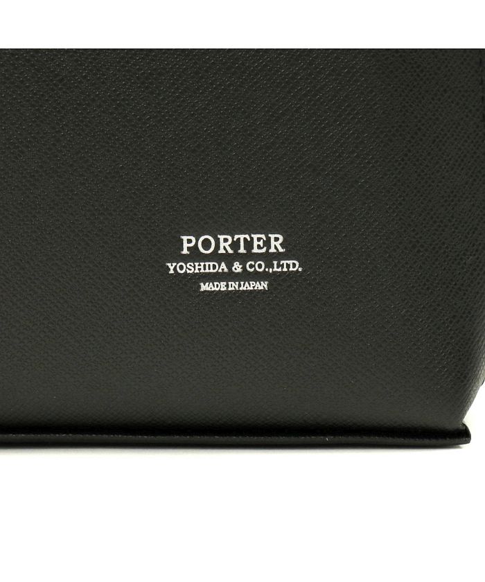 ポーター PORTER ポーター アベニュー ブリーフケース(S) 024ー