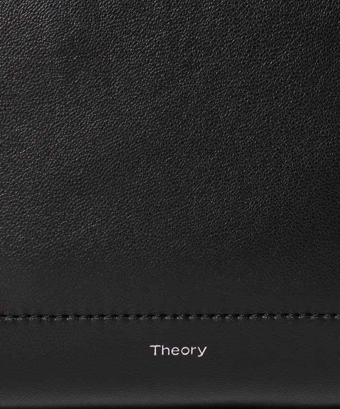 Theory micro online tote