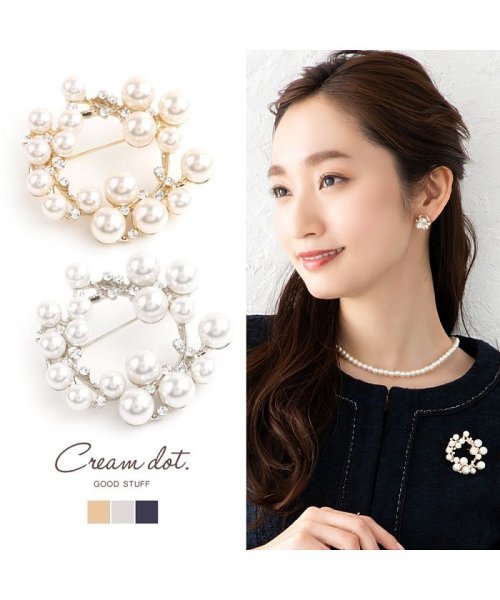 パールの艶めきが清楚な雰囲気のラウンドモチーフブローチ クリームドット Cream Dot D Fashion パールの艶めきが清楚な雰囲気のラウンドモチーフブローチ クリームドット Cream Dot D Fashion