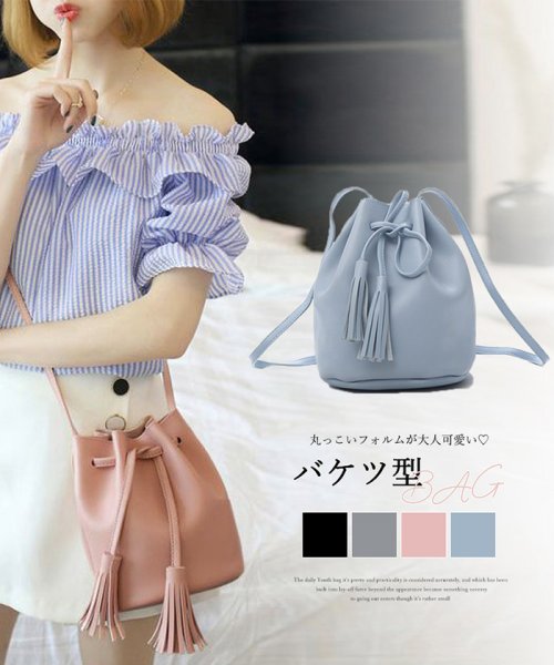 セール Off 小さめ ショルダーバッグ レディース 斜めがけ 大人 バケツバッグ 巾着バッグ プチプラ 安い レザーバッグ タッセル ミニミニストア Miniministore D Fashion