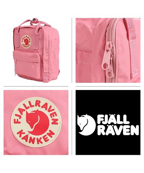 フェールラーベン Fjall Raven カンケンバッグ ミニ リュック 7l バックパック レディース メンズ キッズ Kanken Mini F フェールラーベン Fjallraven D Fashion