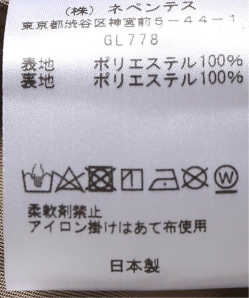 セール South2 West8 サウスツーウエスト8 Tenkara Shirt 503057724 ジャーナルスタンダード Journal Standard D Fashion