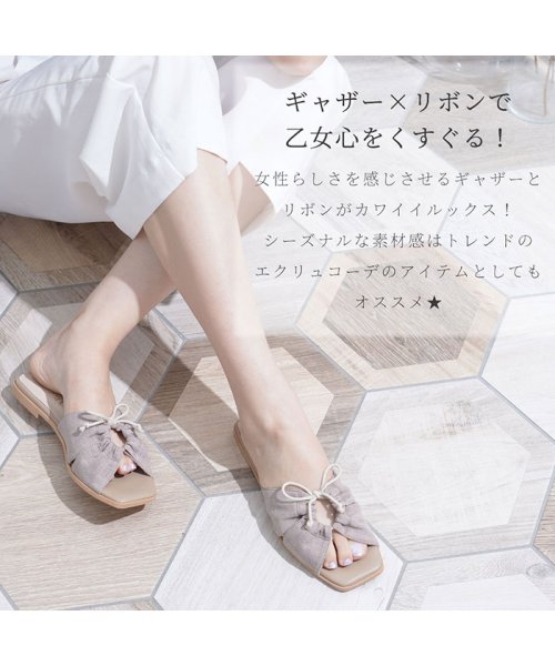 スクエアトゥギャザーリボンフラットサンダル ヴィヴィアン Vivian D Fashion スクエアトゥギャザーリボンフラットサンダル ヴィヴィアン Vivian D Fashion