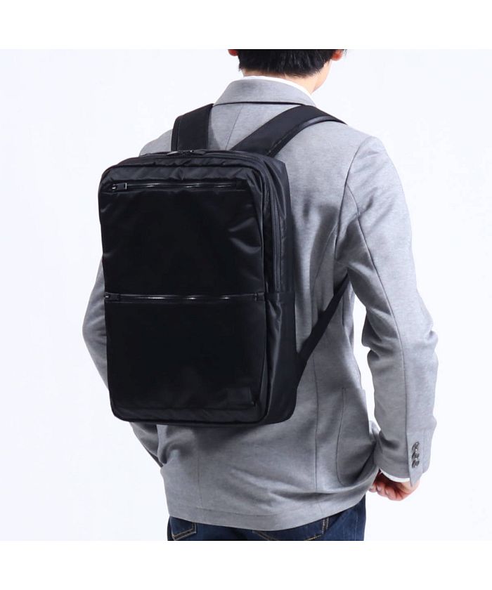 ポーター PORTER ポーター エヴォ デイパック 534ー05272