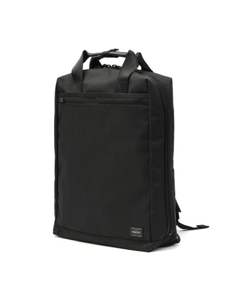 吉田カバン ポーター リュック Porter ステージ Stage ビジネスリュック 2way Rucksack ビジネスバッグ B4 日本製 6 0757 ポーター Porter D Fashion