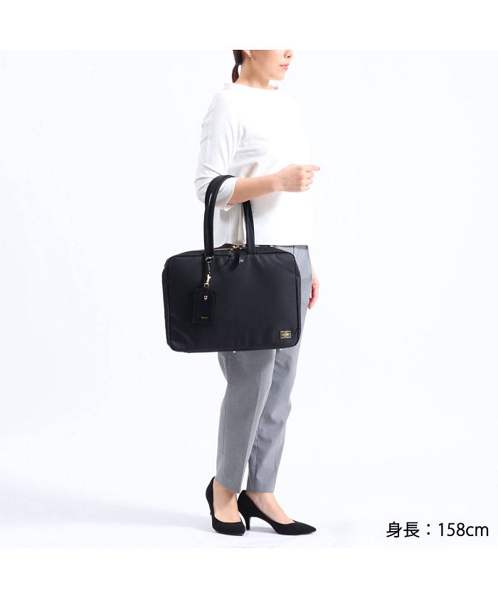 ポーター PORTER ポーターガール シア ブリーフケース 871ー ポーター PORTER ポーターガール シア ブリーフケース 871ー