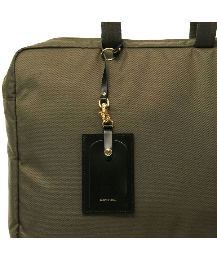 ポーター PORTER ポーターガール シア ブリーフケース 871ー ポーター PORTER ポーターガール シア ブリーフケース 871ー