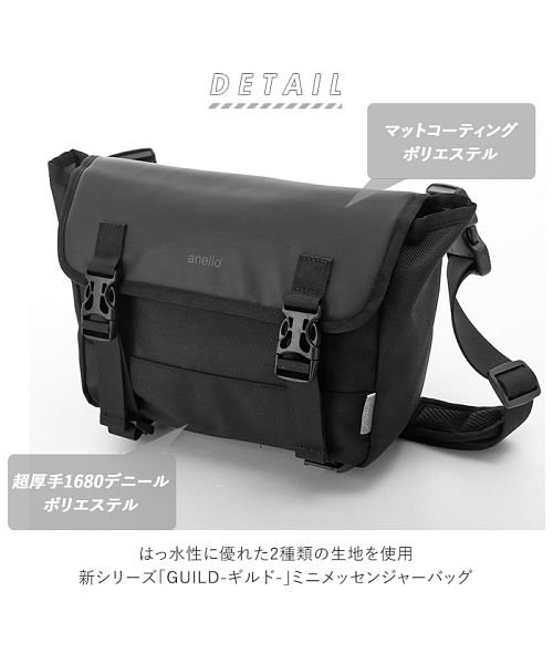 セール Anello アネロ ギルド ミニメッセンジャー At C3503 バックヤード Backyard D Fashion セール Anello アネロ ギルド ミニメッセンジャー At C3503 バックヤード Backyard D Fashion