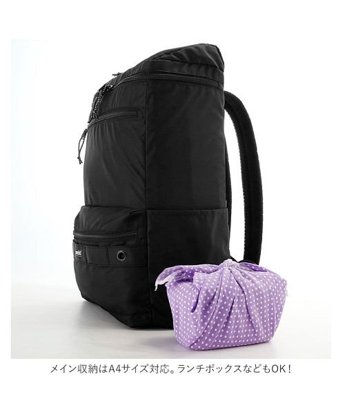 Anello Grande アネロ グランデ ダイヤモンドクロスナイロンdc ボックスリュック Gu A0985 バックヤード Backyard D Fashion
