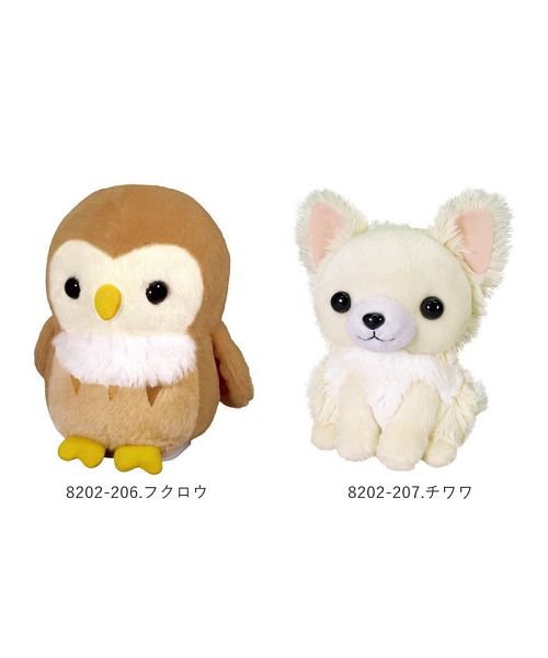 まねまねシリーズ モノマネぬいぐるみ バックヤード Backyard D Fashion