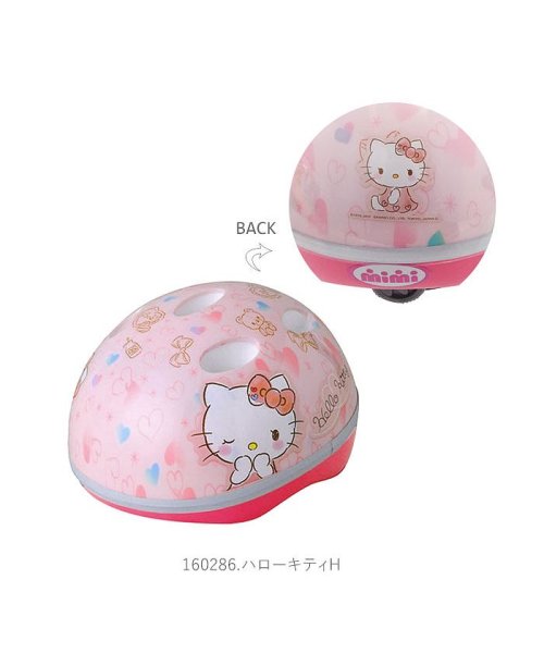 エムアンドエム M M Jrヘルメット キャラクター バックヤード Backyard D Fashion エムアンドエム M M Jrヘルメット キャラクター バックヤード Backyard D Fashion