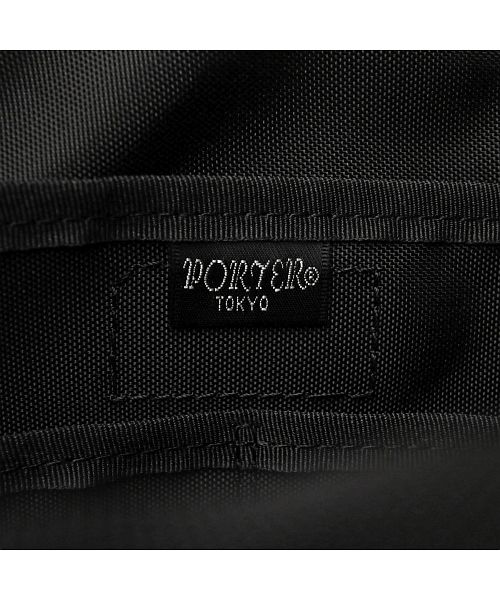 クーポン】ポーター PORTER 吉田カバン ポーター ビジネスバッグ PORTER AROUND アラウンド 2WAY BRIEFCASE  ブリーフケース A4 日本製(503067526) | ポーター(PORTER) - d fashion