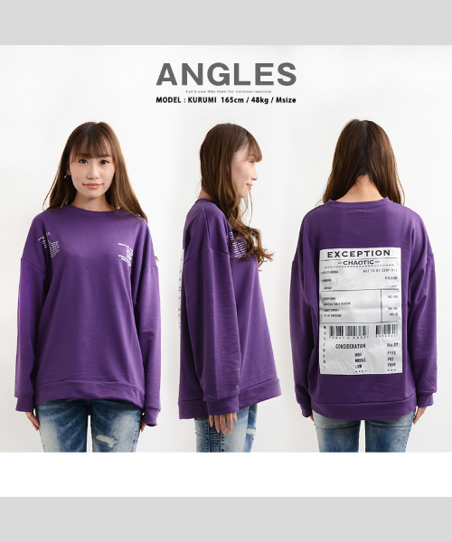 ワンフォークロージング 1111clothing 【 貼付英字ロゴビッグ ワンフォークロージング 1111clothing 【 貼付英字ロゴビッグ