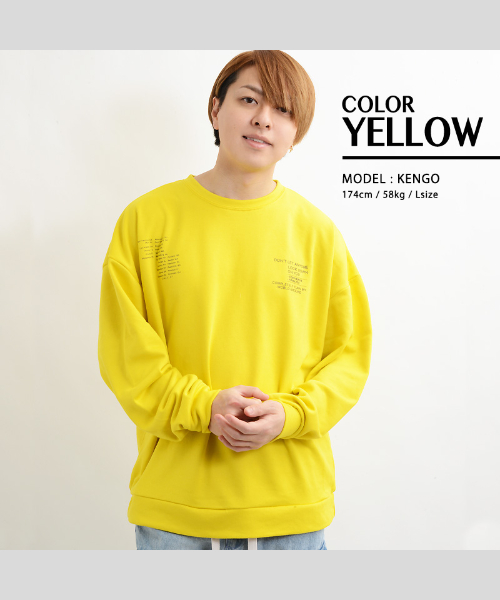セール20%OFF】ワンフォークロージング 1111clothing ◇NEW JACK