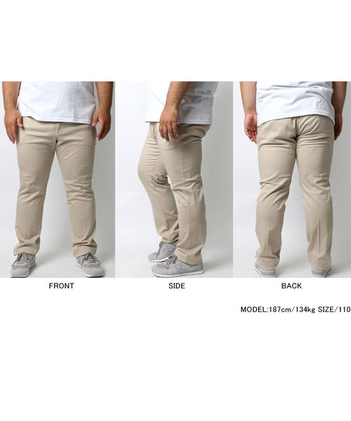 ARAN チノパンツ　サイズM ARAN アラン F2PPT 2インプリーツ フランス軍チノパン