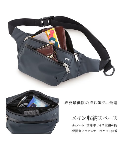 Cie シー ボディバッグ ウエストバッグ レディース ブランド 防水 Various シー Cie D Fashion