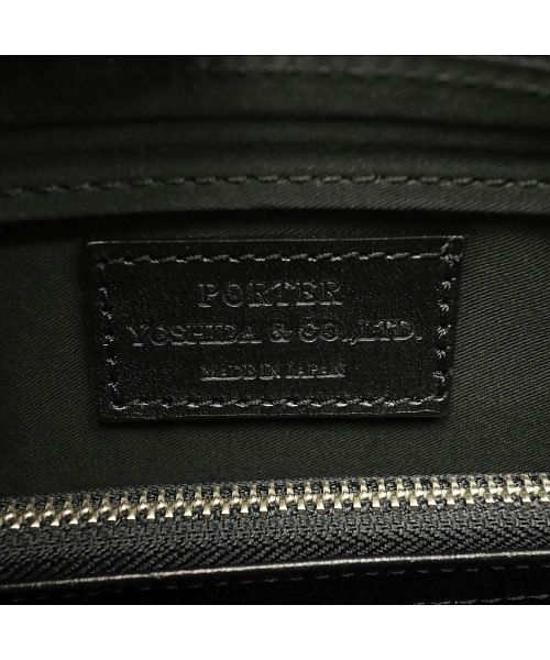 ポーター PORTER ポーター フォーマル ポーチ(S) 228ー04887 ポーター PORTER ポーター フォーマル ポーチ(S) 228ー04887