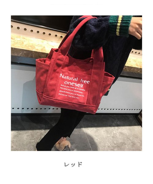 プリント文字が可愛い持ち手しっかりのキャンバストートバッグ メゾンドラティール Maison De Latir D Fashion プリント文字が可愛い持ち手しっかりのキャンバストートバッグ メゾンドラティール Maison De Latir D Fashion