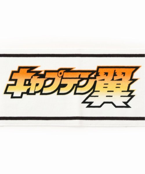 Psg パリサンジェルマン キャプテン翼 Tsubasa スカーフタオル Paris Saintgermain Paris Saint Germain D Fashion Psg パリサンジェルマン キャプテン翼 Tsubasa スカーフタオル Paris Saintgermain Paris Saint Germain D Fashion
