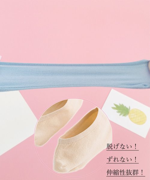 セール フットカバー レディース 脱げない カバーソックス 蒸れない 靴下 女の子 薄手 ショートソックス 婦人用 くつした 透け感 ミニミニストア Miniministore D Fashion セール フットカバー レディース 脱げない カバーソックス 蒸れない 靴下 女の子 薄手 ショートソックス 婦人用 くつした 透け感 ミニミニストア Miniministore D Fashion