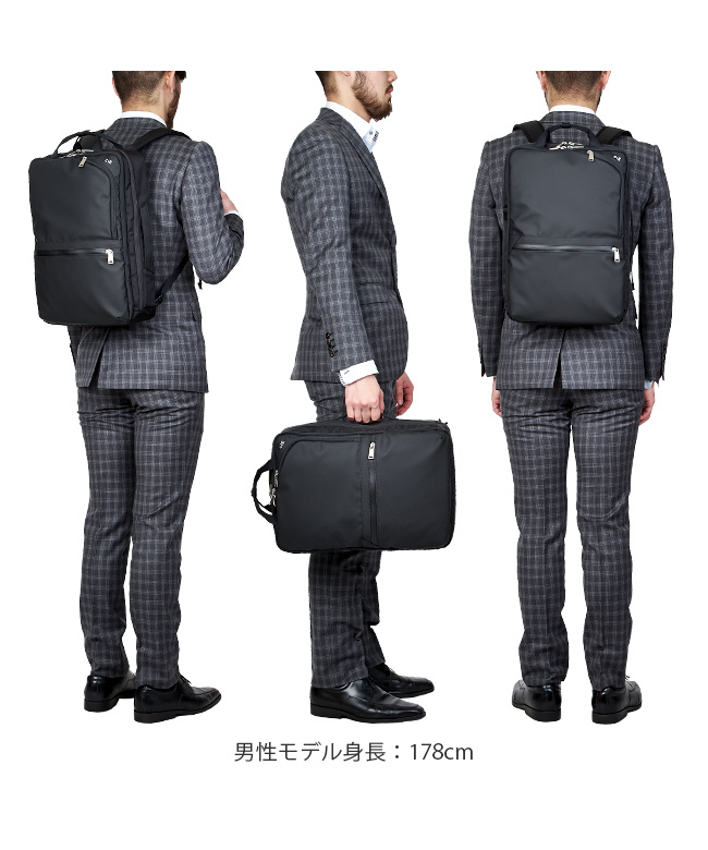 シー CIE CIE シー ヴァリアス リュック ビジネスリュック B4 PC収納 軽量 薄マチ 薄型 撥水 防水 日本製 ブランド VARIOUS  02180(503063669) | シー(CIE) - d fashion