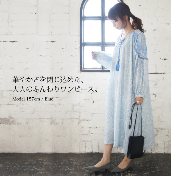 クーポン】アンドイット and it_ フラワープリントエスニック