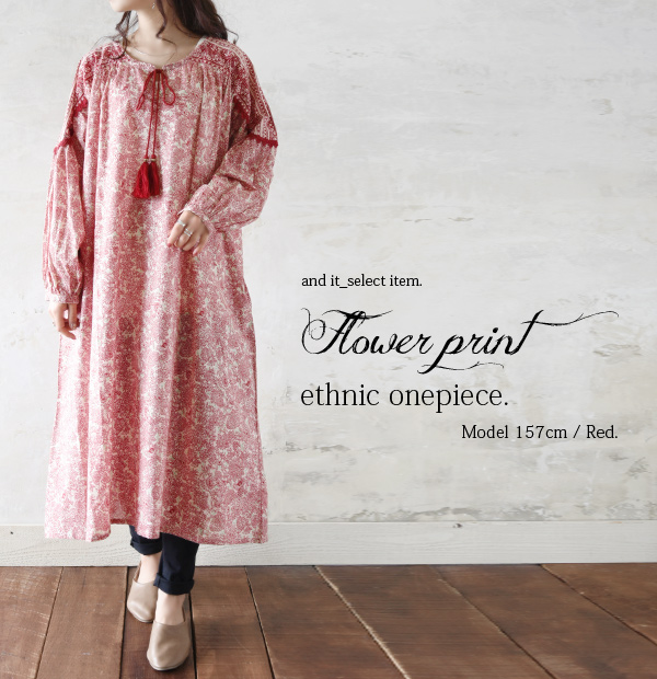 ◆花柄 エスニック調 ワンピース フローラルプリント Made in Mexico Ethnic Flower pattern One Piece｜メキシコ製