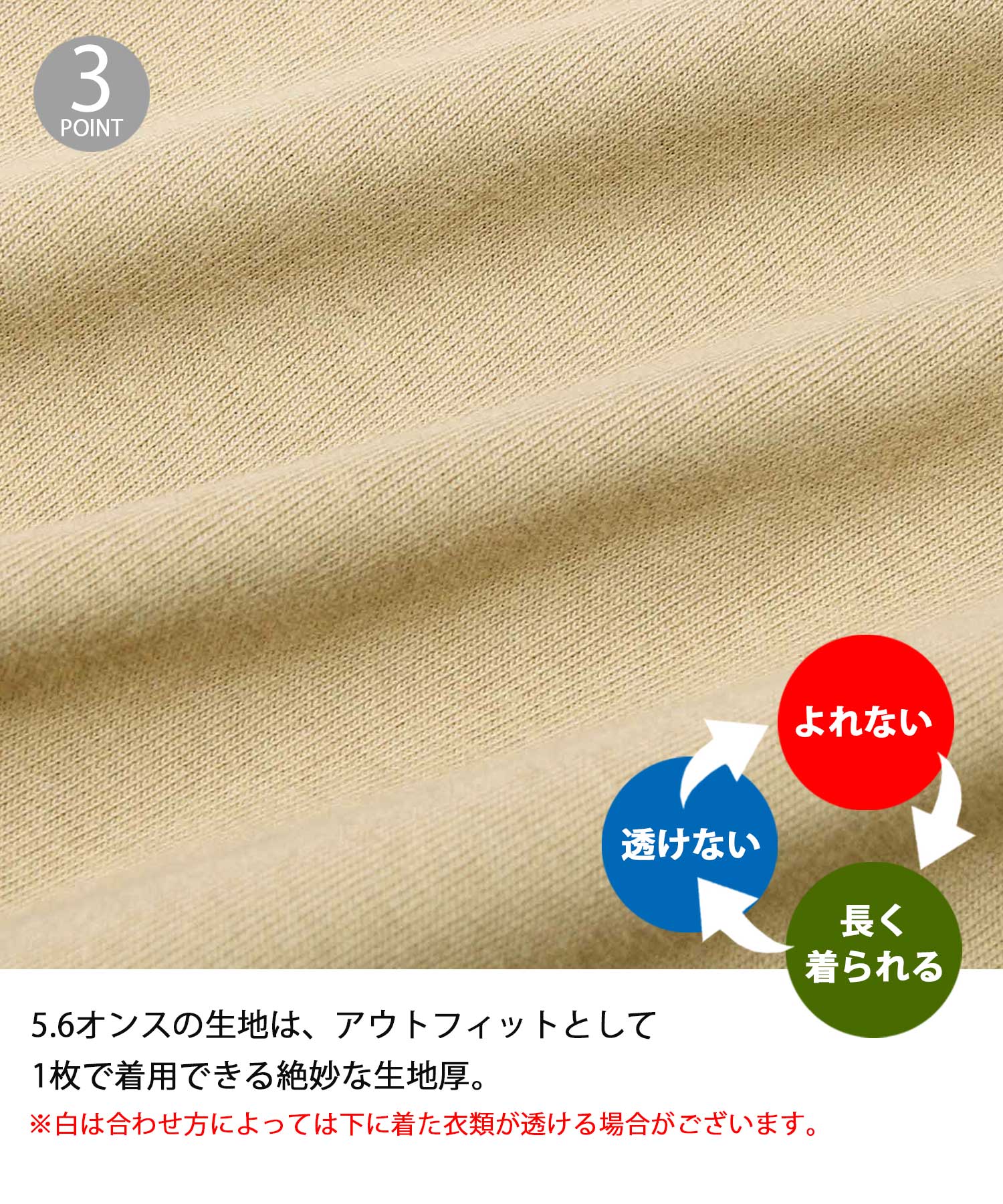 セール】【United Athle/ユナイテッドアスレ】5.6オンスビッグ セール】【United Athle/ユナイテッドアスレ】5.6オンスビッグ