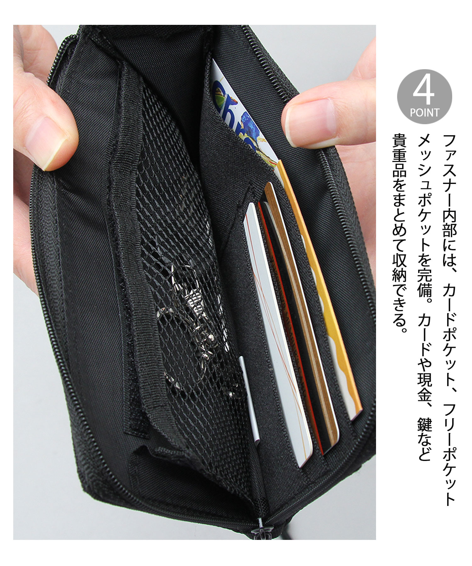 エムズグレイシースマホポーチ ジェリー GERRY スマホポーチ スマホショルダー 撥水加工