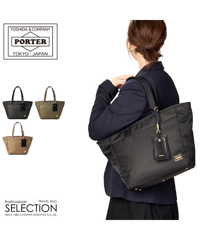 ポーター PORTER ポーター ポーターガール シア トートバッグ(S ポーター PORTER ポーター ポーターガール シア トートバッグ(S