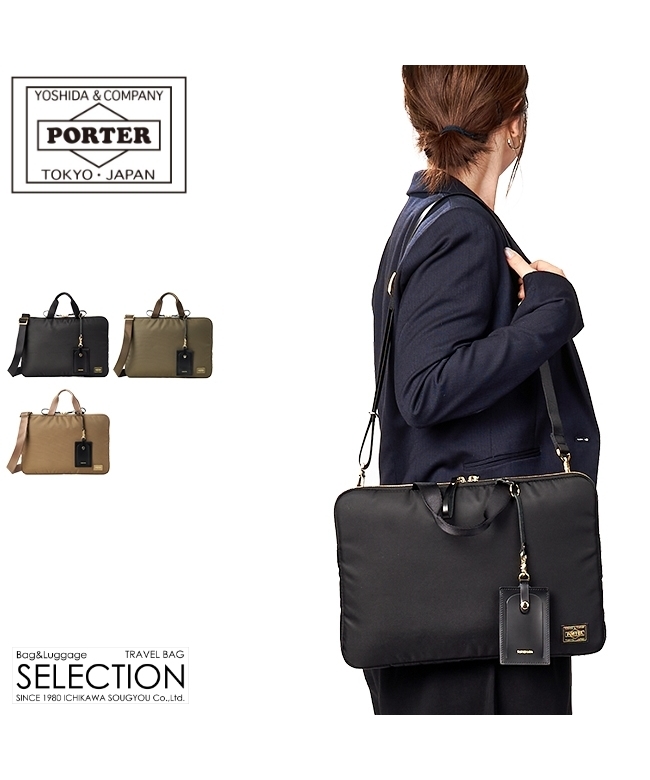 PORTER　GIRL　TOKYO　PCバッグ